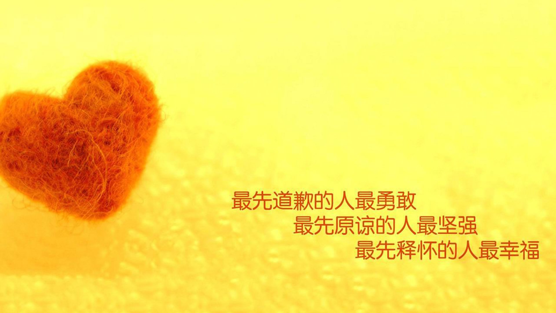 Chinese Taipei拼搏奋进,2024年乒乓世界杯注目表现,2024世乒赛在哪