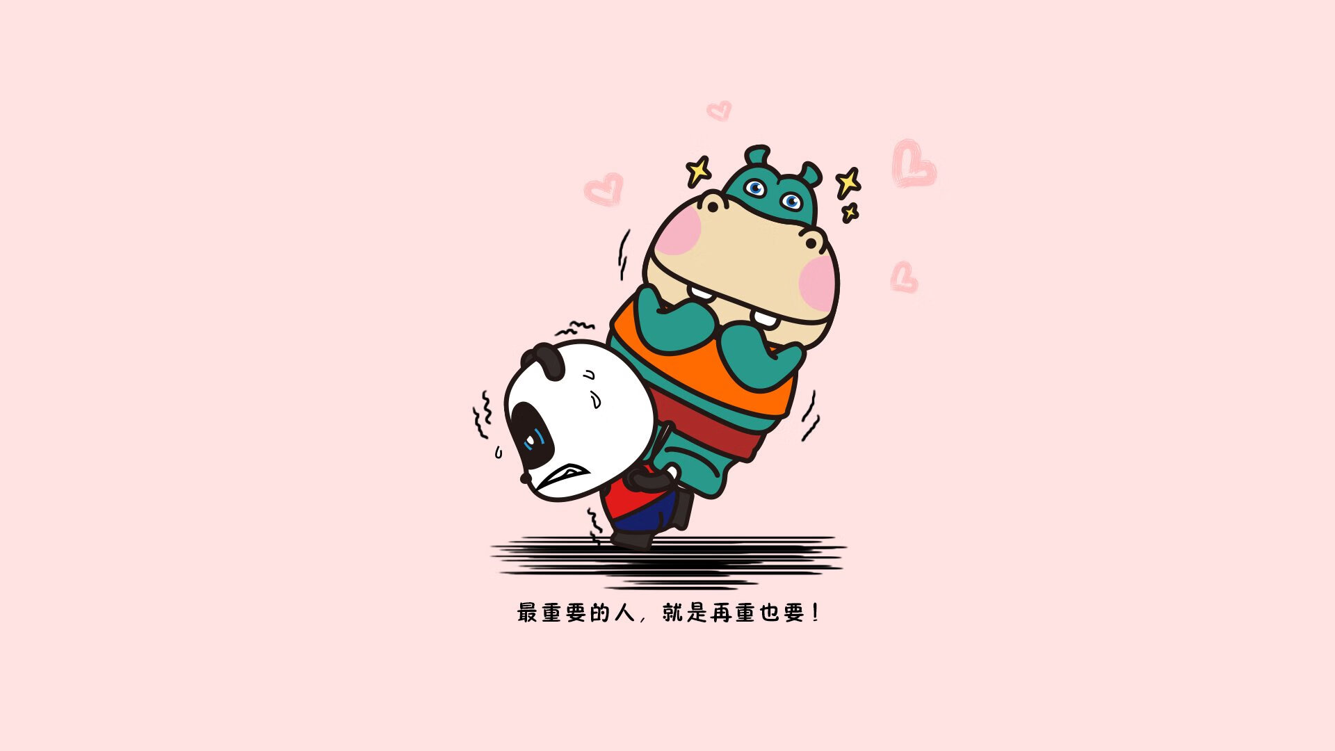 中国三人篮球女队配合日趋默契,中国三人篮球女队获得的成绩