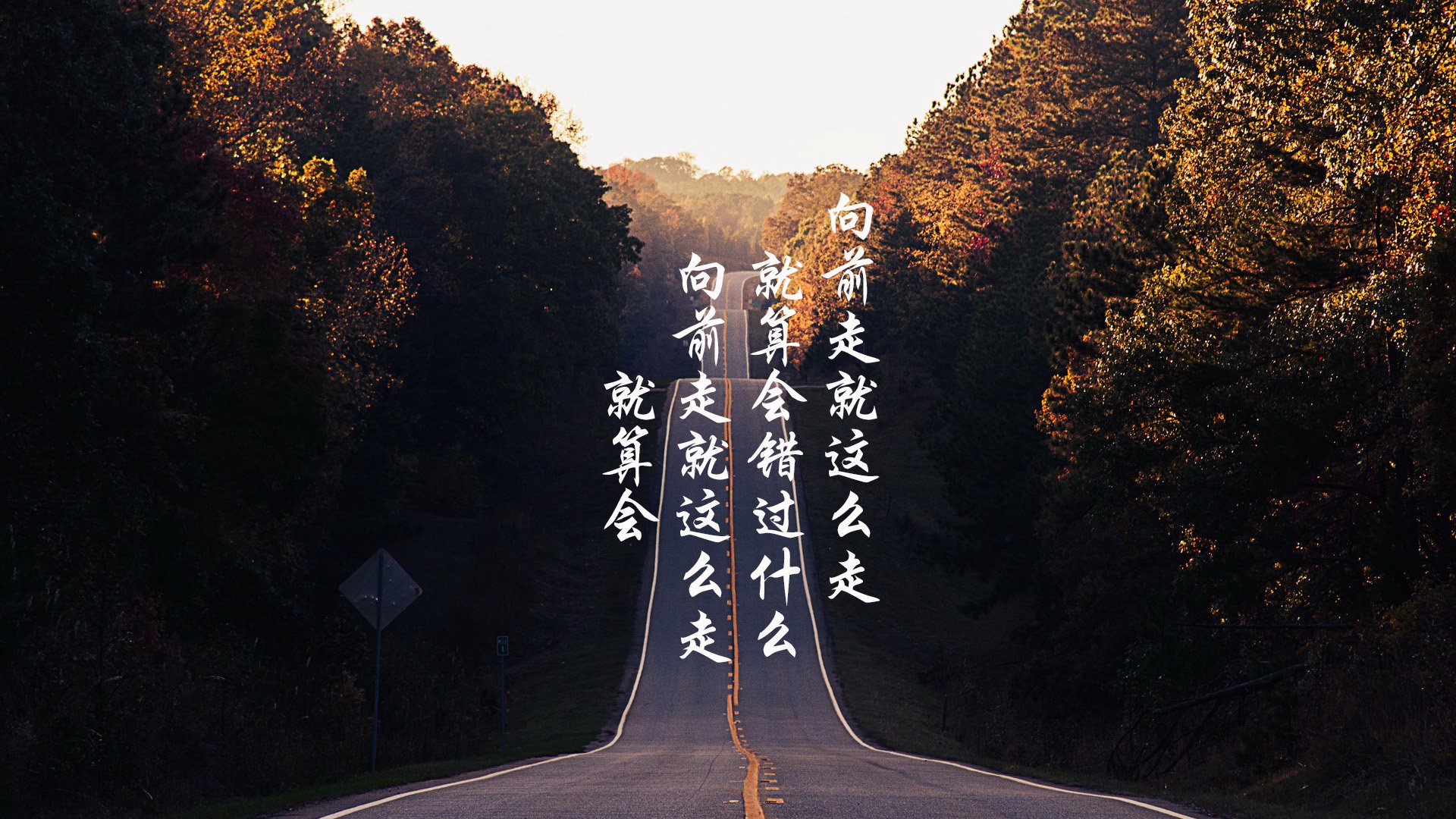 中国男篮围绕核心组织战术 配合逐步流畅,中国男篮专用篮球