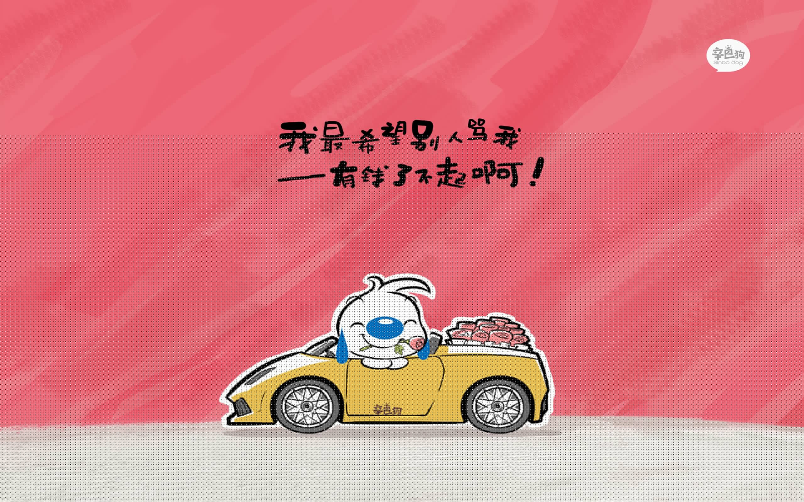 体育新闻中心开展体育赛事内容版权纠纷调解培训，体育赛事知识产权保护